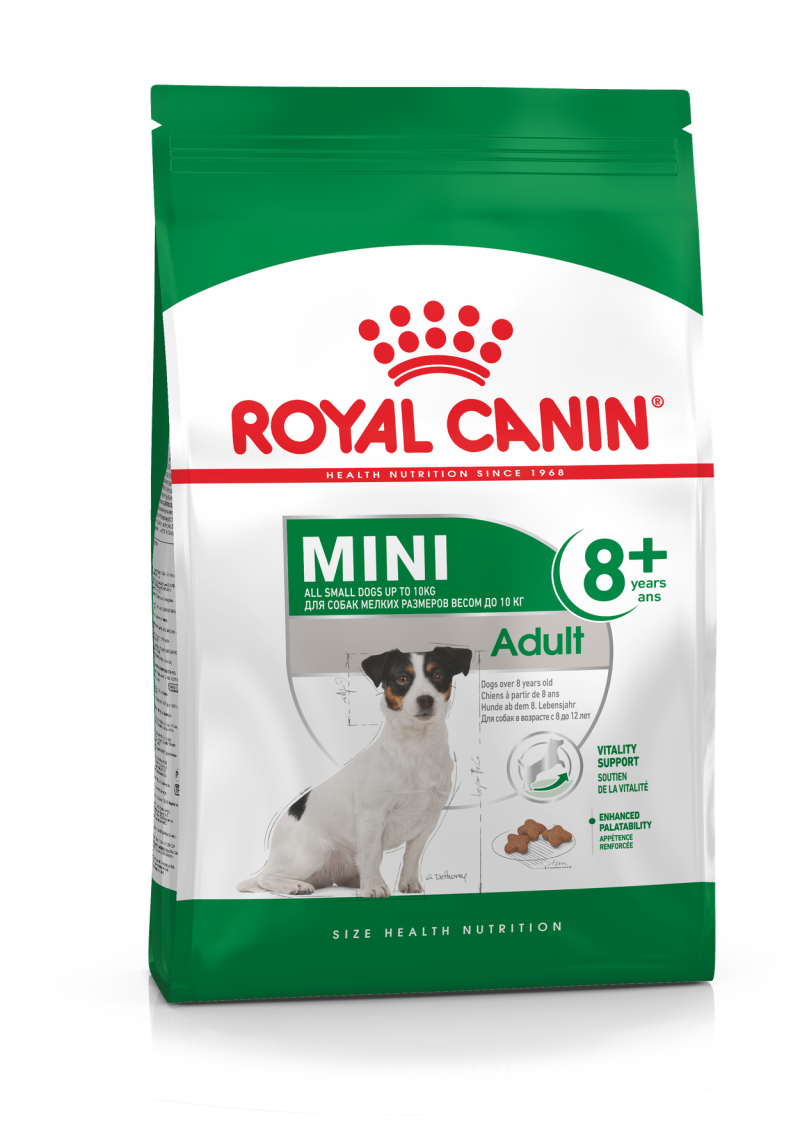 Royal Canin Diabetic ds46