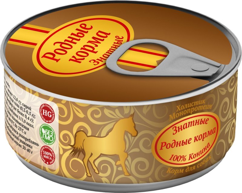 Родные корма 100% корм для собак индейка: 340 гр
