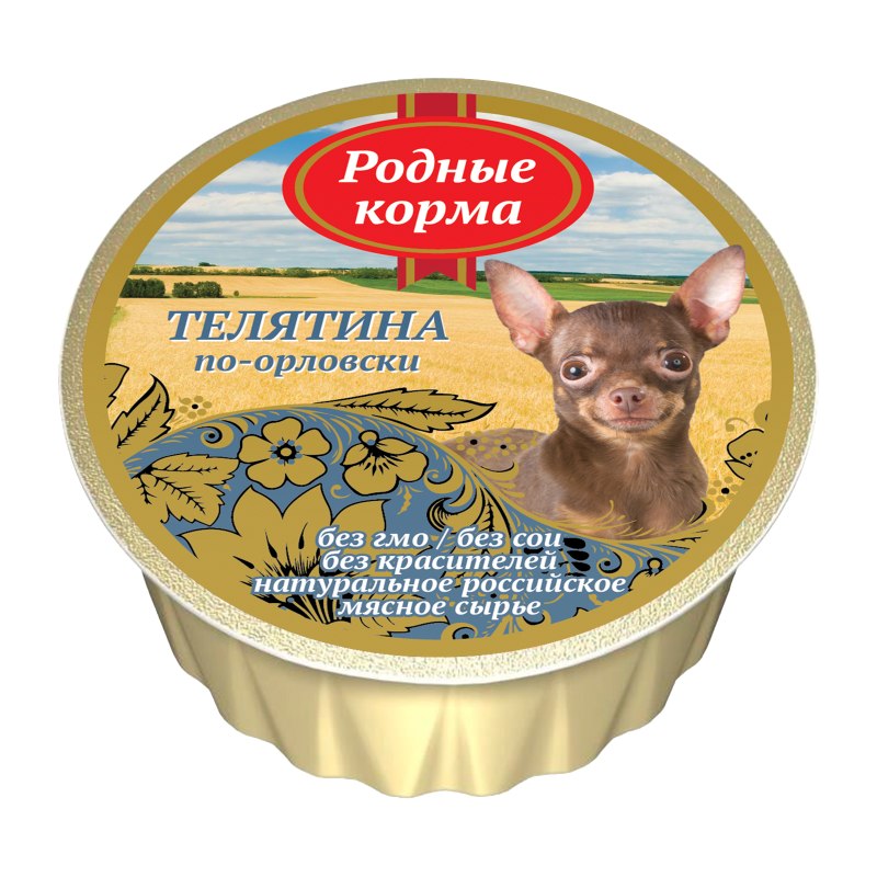 Родные корма 125 г консервы для собак телятина по-орловски