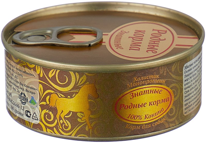 Родные корма знатные для собак консервы