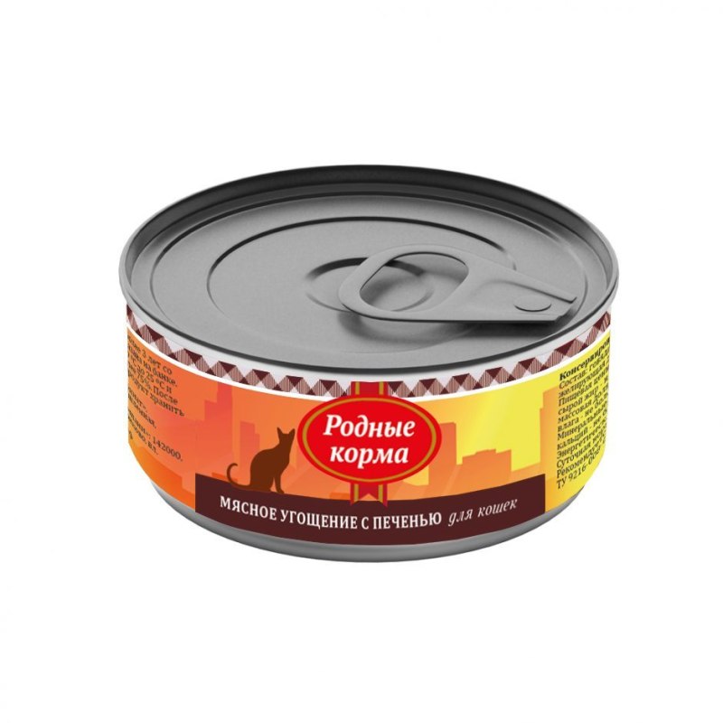 Родные корма 340 г консервы для щенков мясное угощение с индейкой