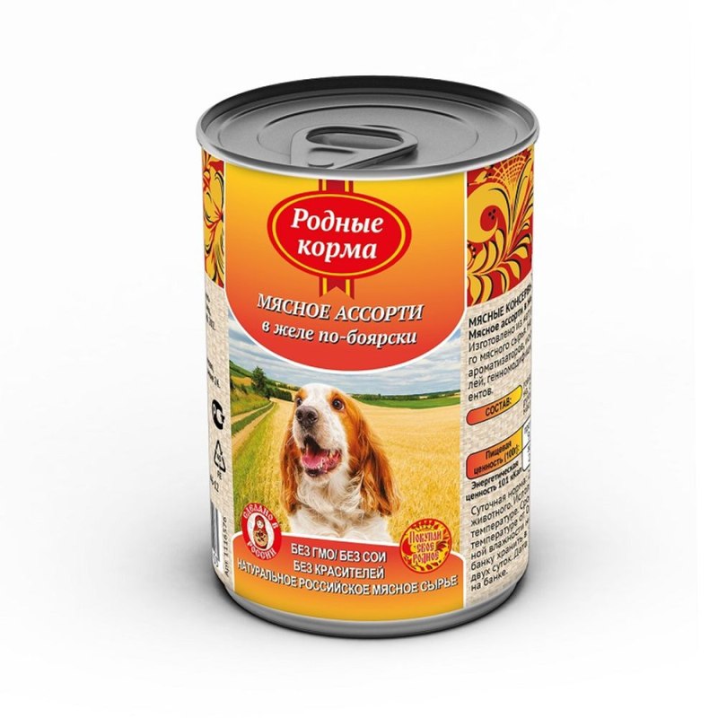 Родные корма мясное угощение для щенков с ягненком 340 гр