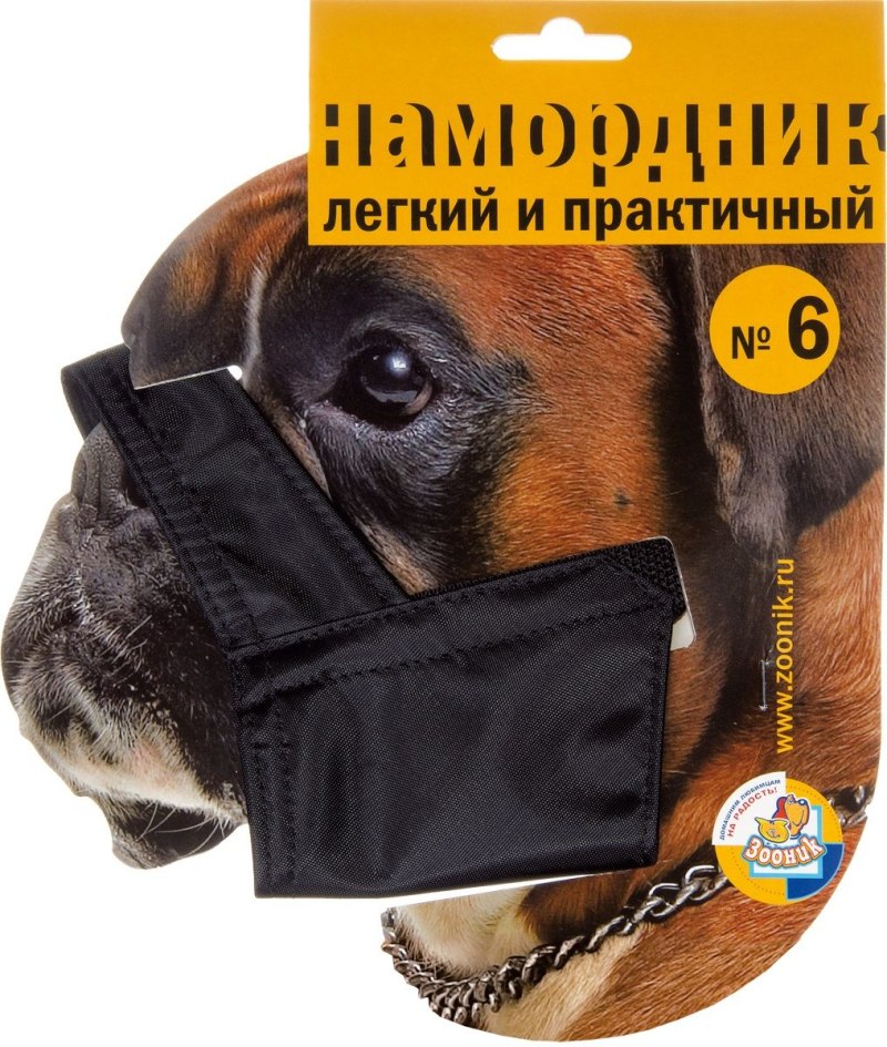 Намордник Гаппай амстафф