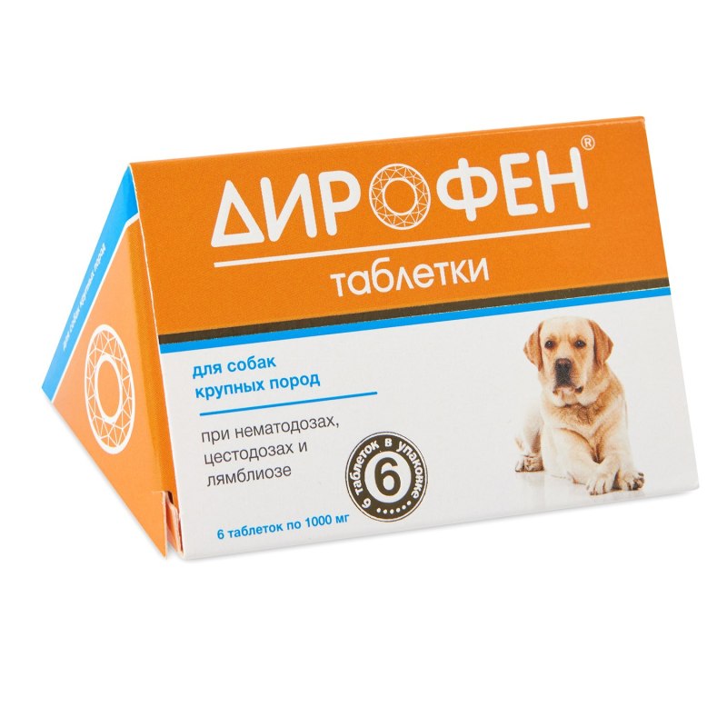 Фипроклир спот-он для кошек