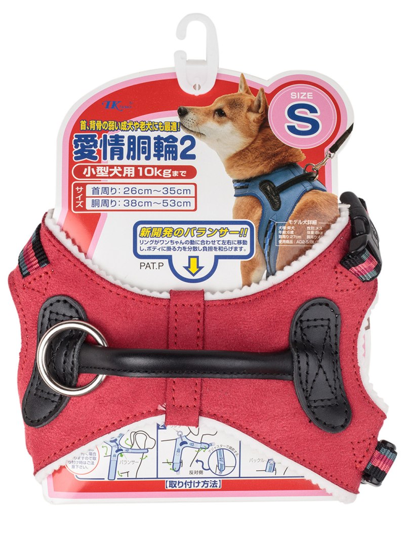 Шлейка PETKIT