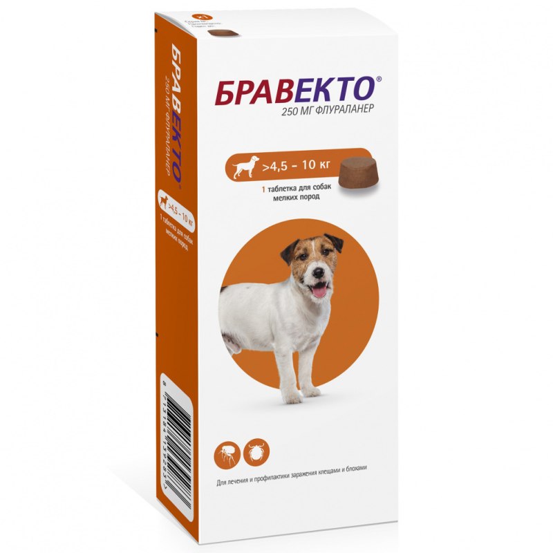 Бравекто (MSD animal Health) таблетки от блох и клещей для собак 4,5-10 кг