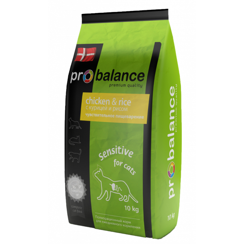 Корм для собак PROBALANCE (15 кг) Hypoallergenic