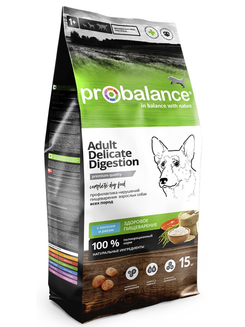 Корм для собак PROBALANCE (15 кг) Immuno Adult Active