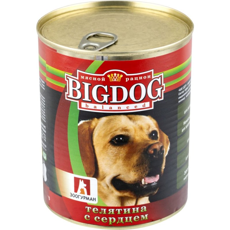 Корм для собак Зоогурман big Dog телятина с овощами 850г