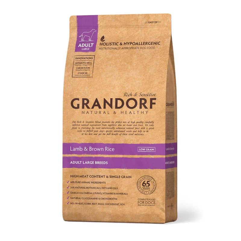 Корм для собак Grandorf 4 meat Brown