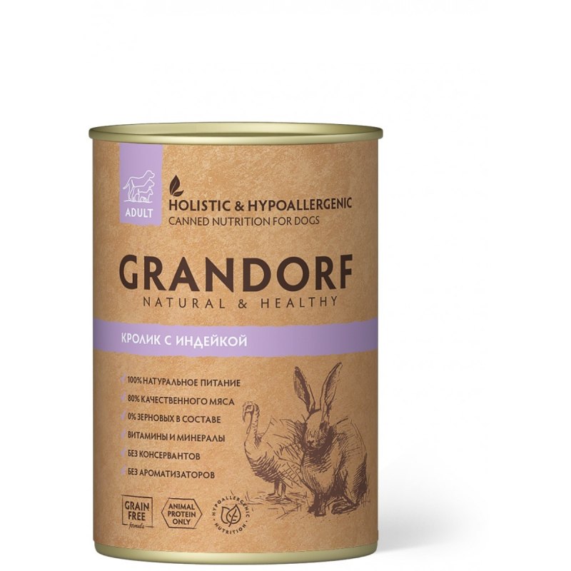 Корм для собак Grandorf кролик, индейка 400г