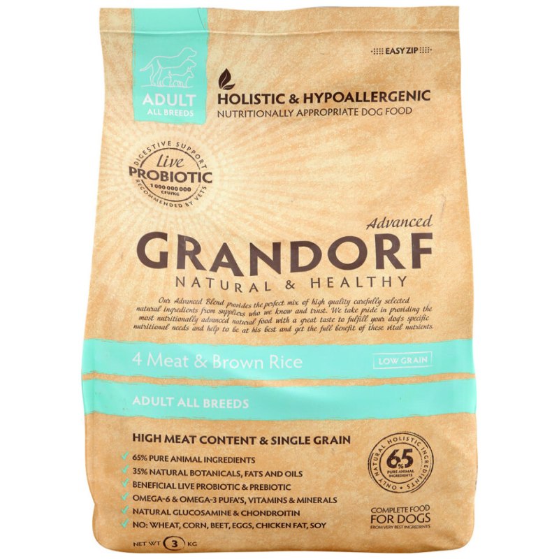 Grandorf Cat Indoor сухой корм для кошек (белая рыба с рисом) 400г