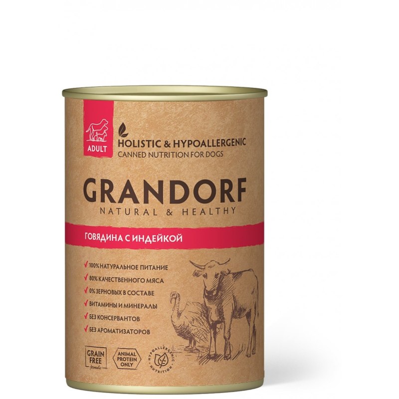 Сухой корм Grandorf Medium Lamb&Rice
