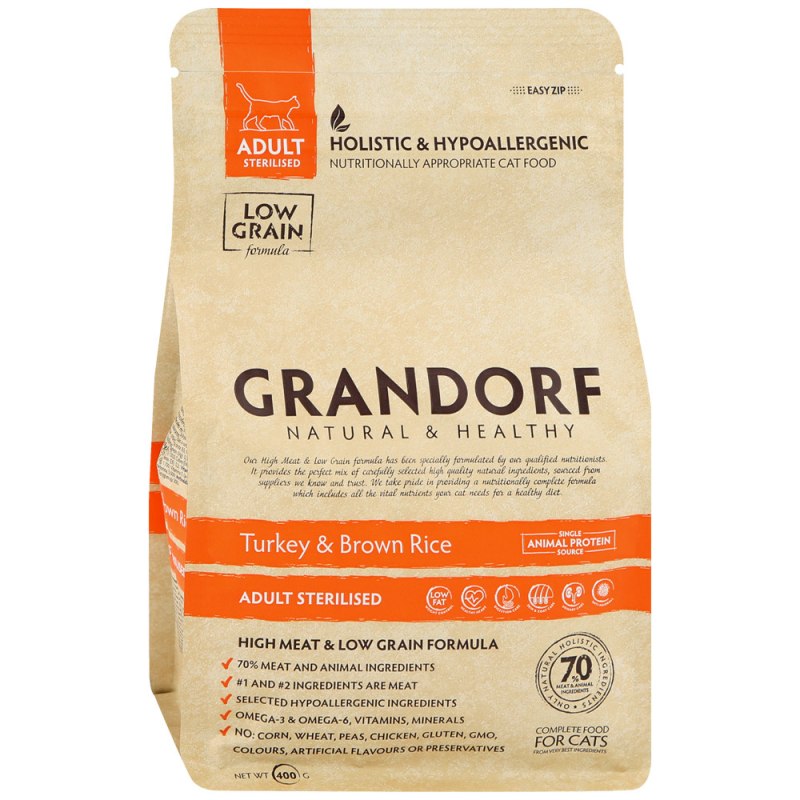 Grandorf Cat Sterilised Turkey&Rice (индейка с рисом для стерилизованных кошек) 2кг