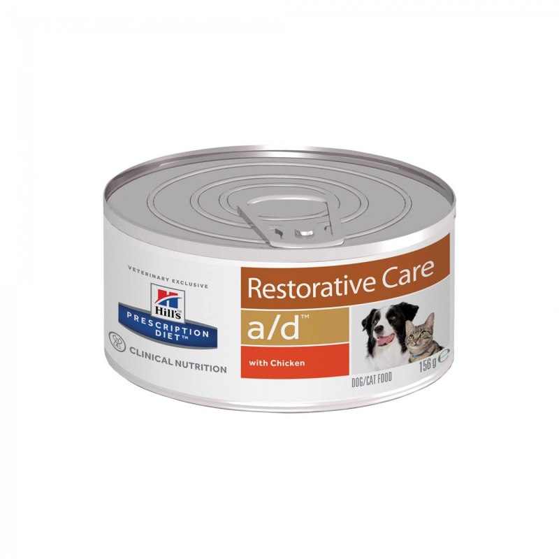Hills c/d для кошек Urinary Care 1,5