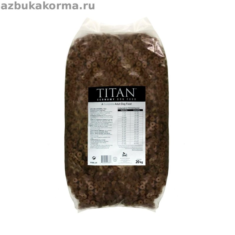Сухой корм для собак Dog food