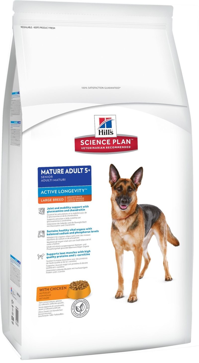 Hills Science Plan mature Adult 7+ для собак 12 кг