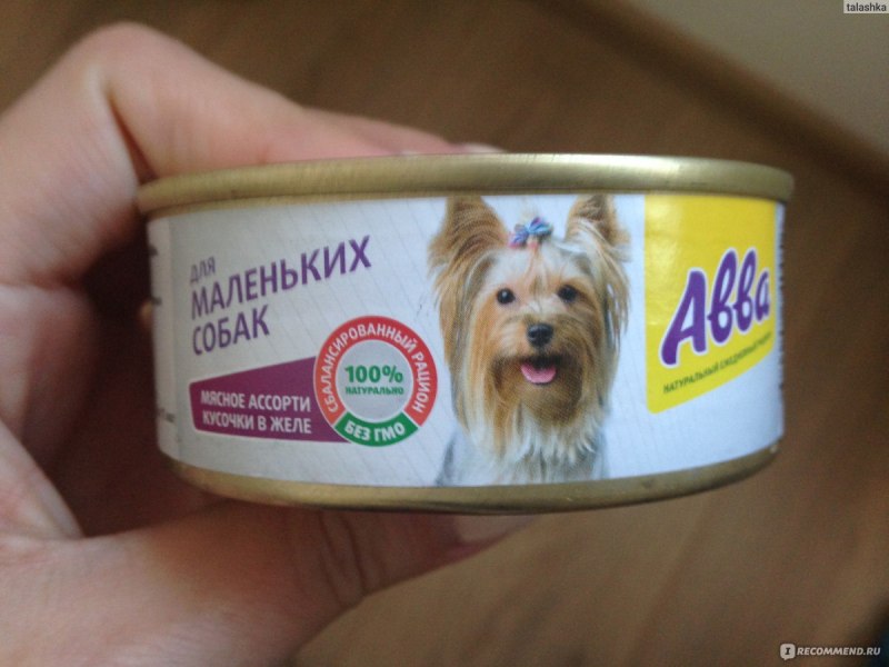 Колбаса для собак с рубцом