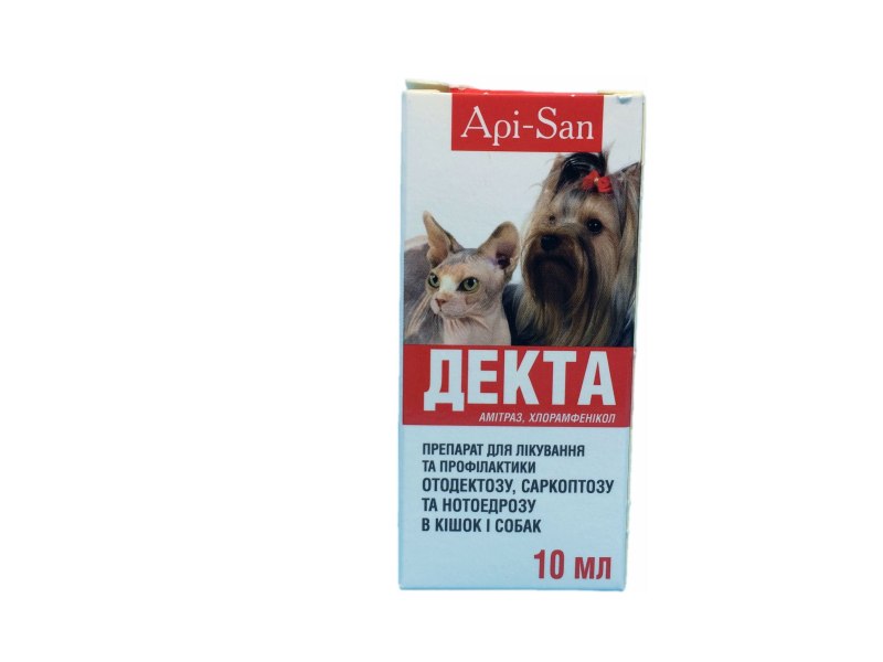 Чистка ушей собаки ветеринарка