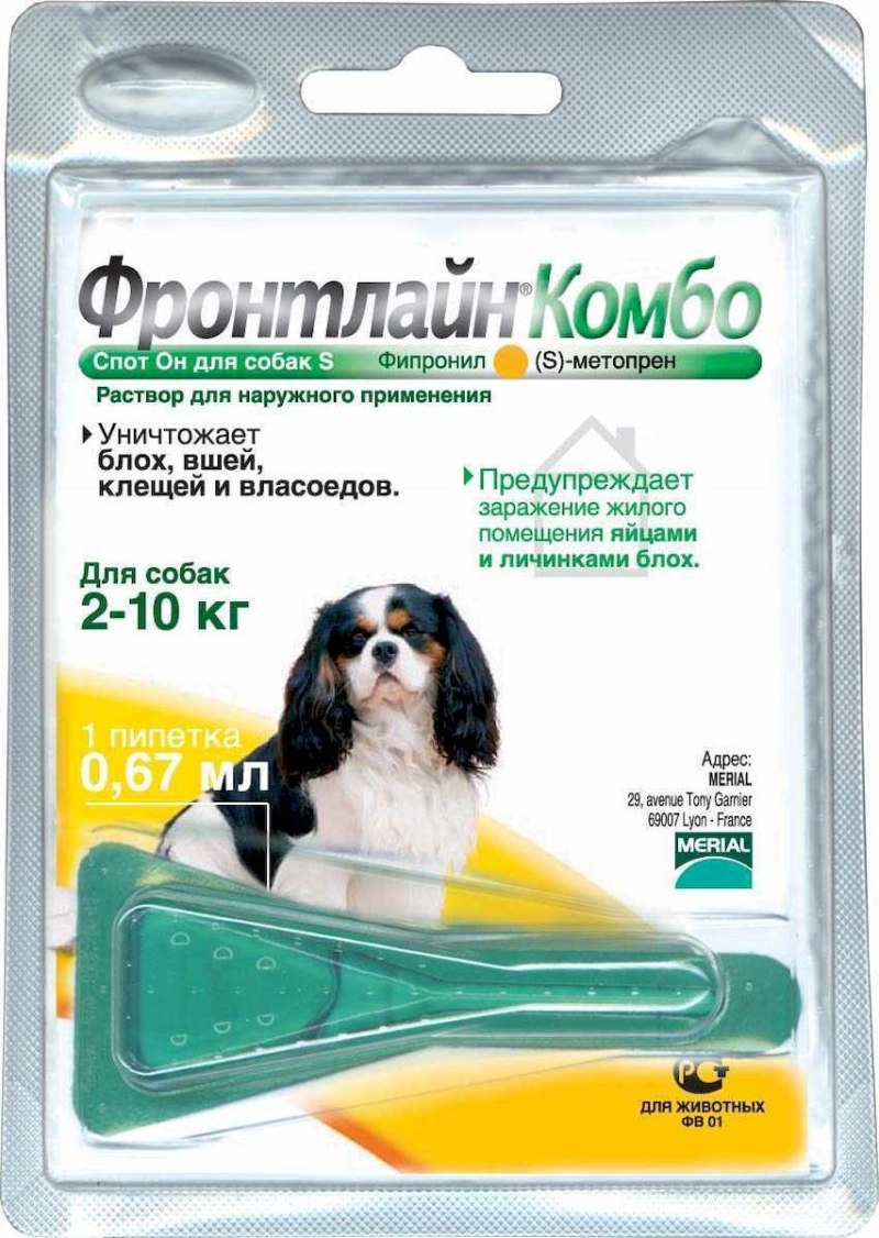 Фронтлайн комбо для собак 2-10