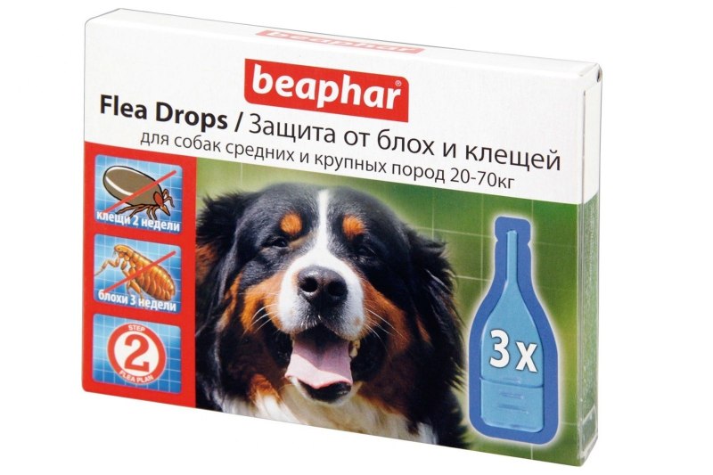 Beaphar IMMOSHIELD line-on, капли от паразитов д/собак мелких пород, 3 пип./уп.
