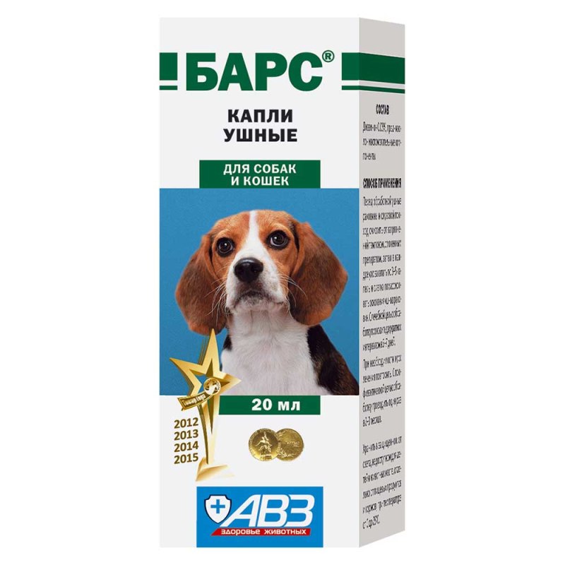 Барс капли ушные, 20 мл