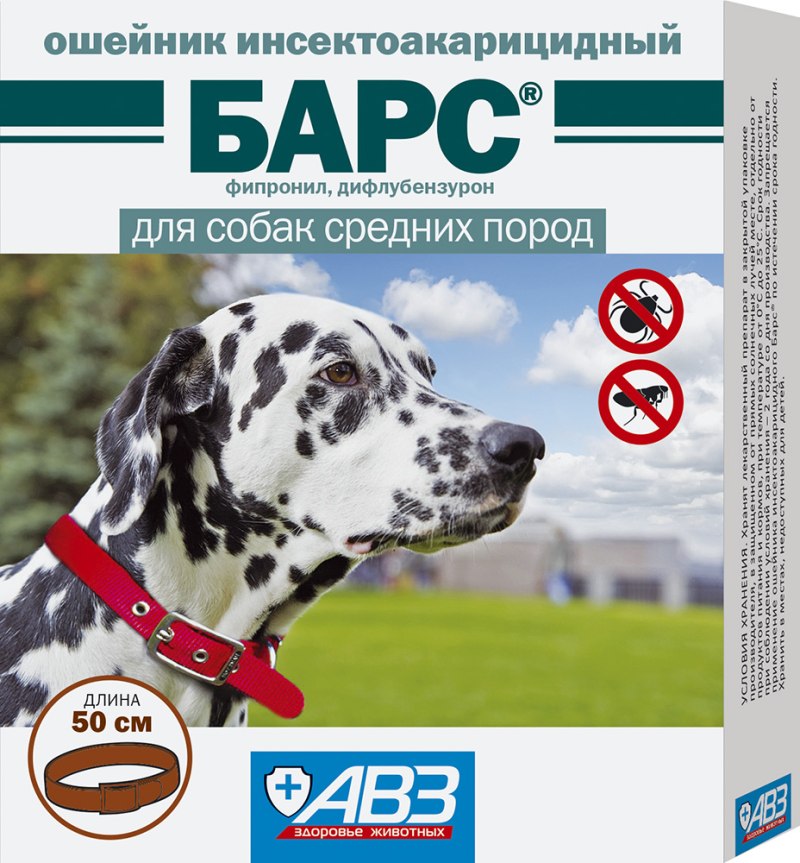 Барс ошейник, от блох и клещей для собак крупных пород