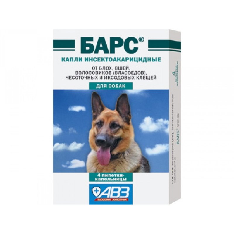 Капли Барс для собак 1пип*2,8мл 10-20кг (уп)