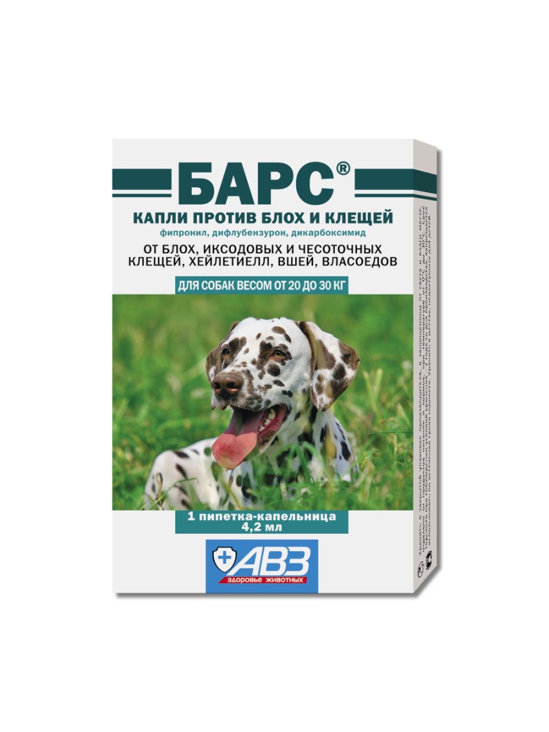 Beaphar Dental Sticks д/собак крупных пород 182 г