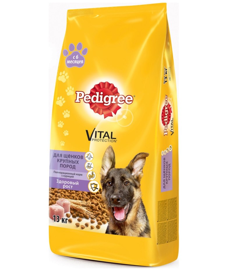 Корм pedigree для взрослых собак крупных пород с говядиной, 13кг