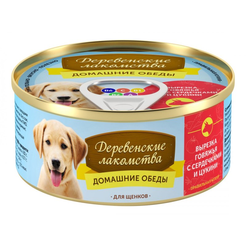 Корм Роял Канин для чихуахуа