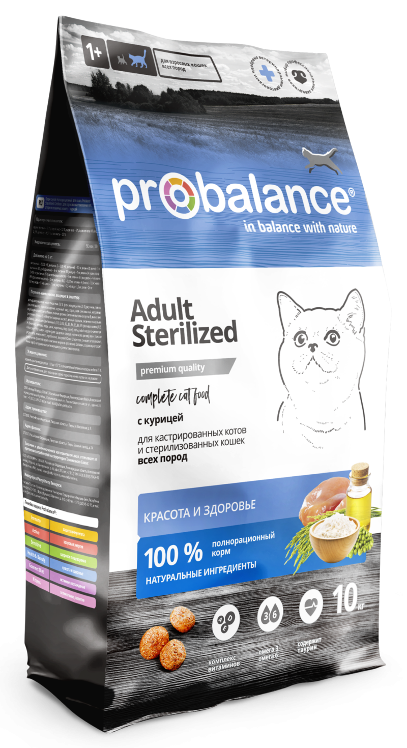 Корм для кошек PROBALANCE для стерилизованных кошек