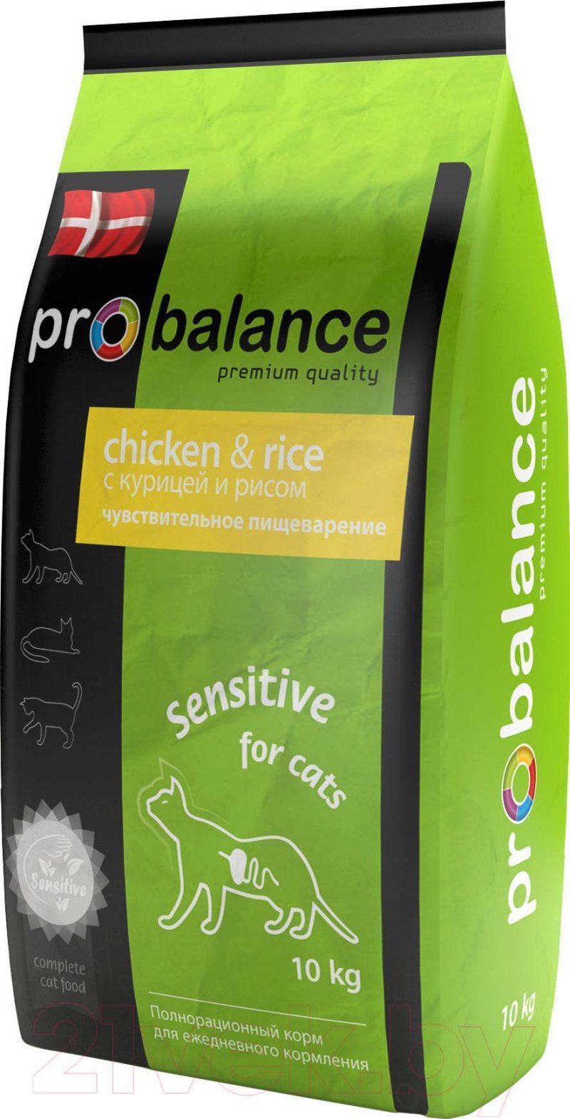 Корм для собак PROBALANCE (15 кг) Hypoallergenic