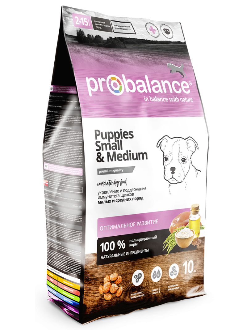 PROBALANCE корм для собак