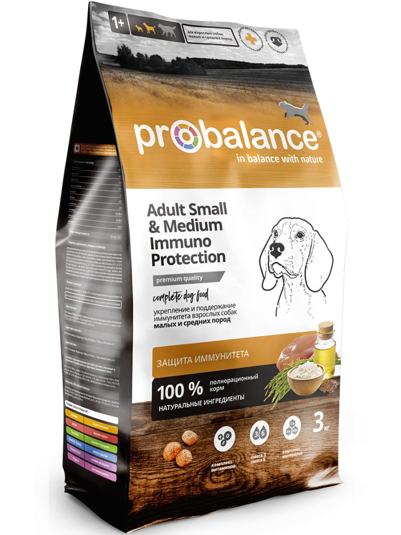 Корм для собак PROBALANCE (15 кг) Immuno Adult Maxi