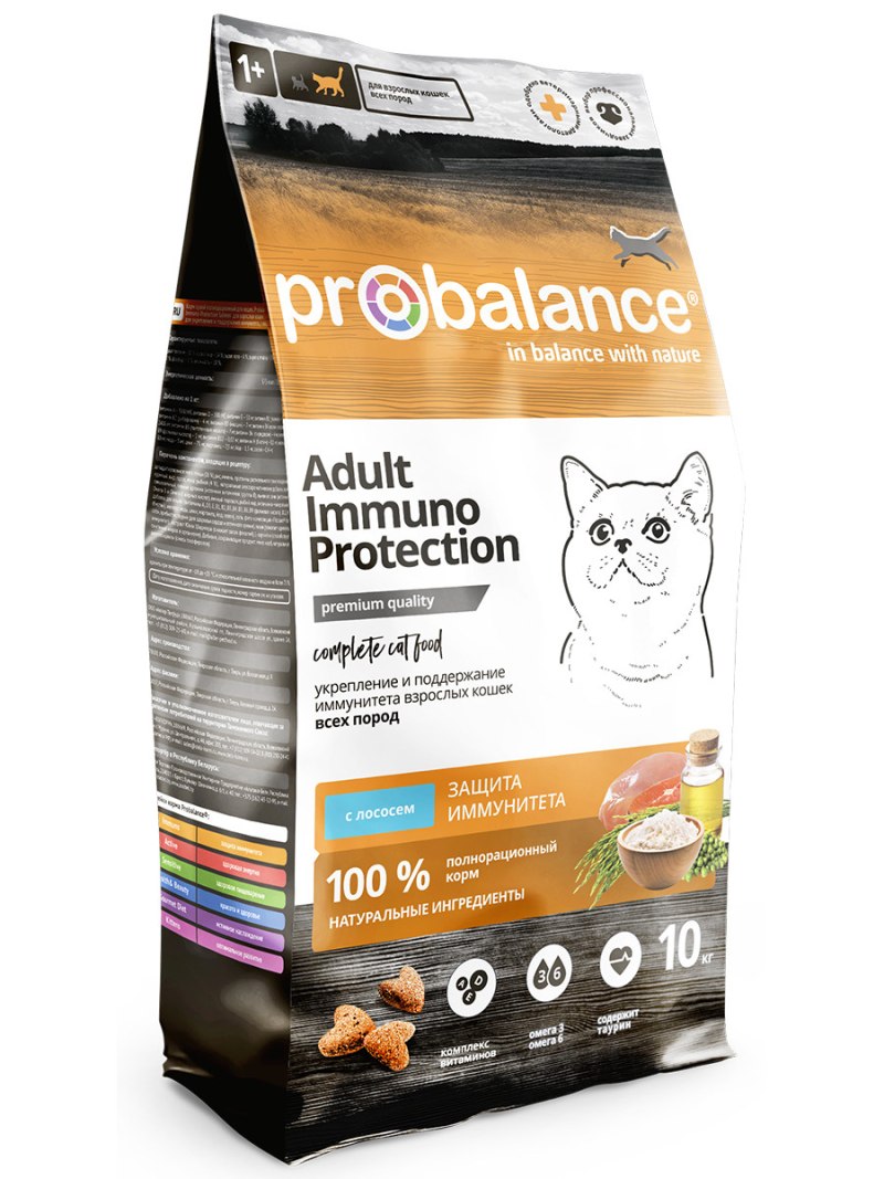 Корм для кошек PROBALANCE Immuno с лососем 10 кг