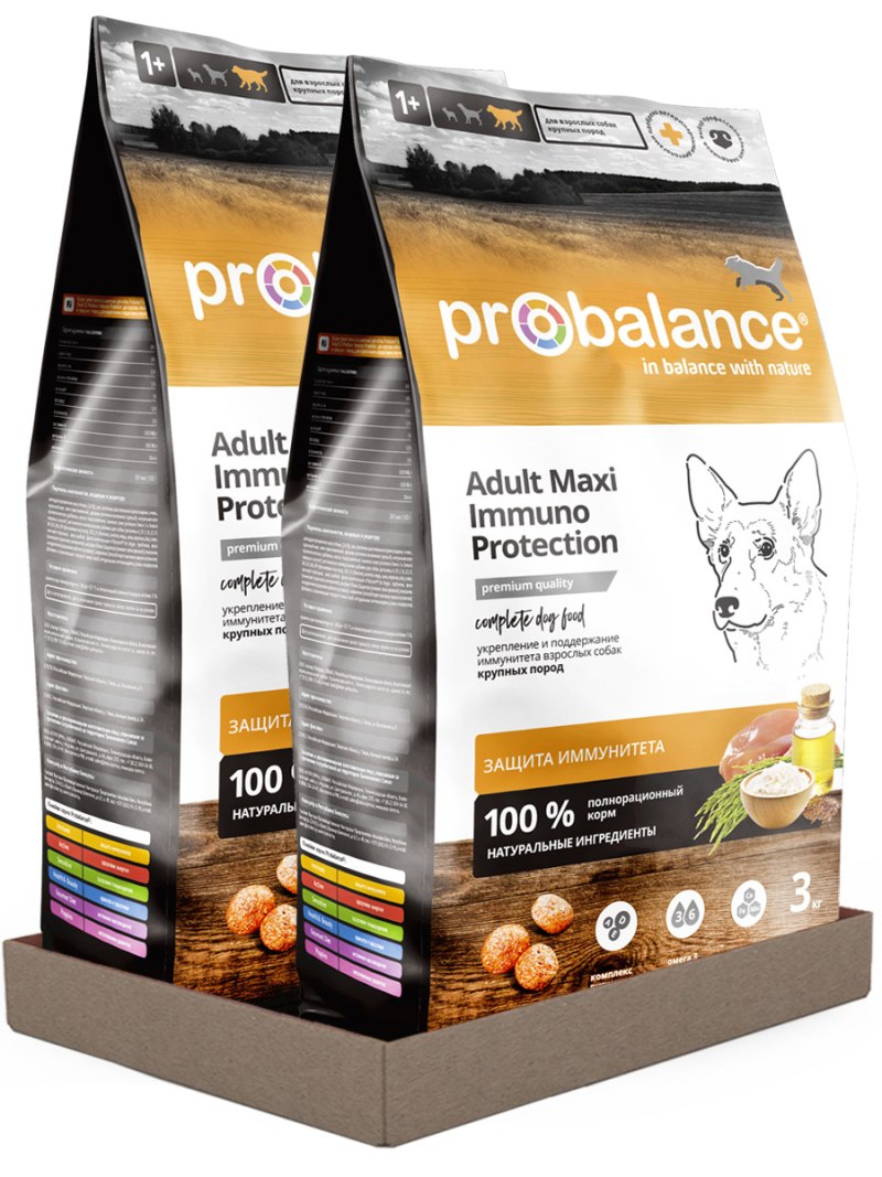 Корм для собак PROBALANCE (15 кг) Immuno Adult Maxi