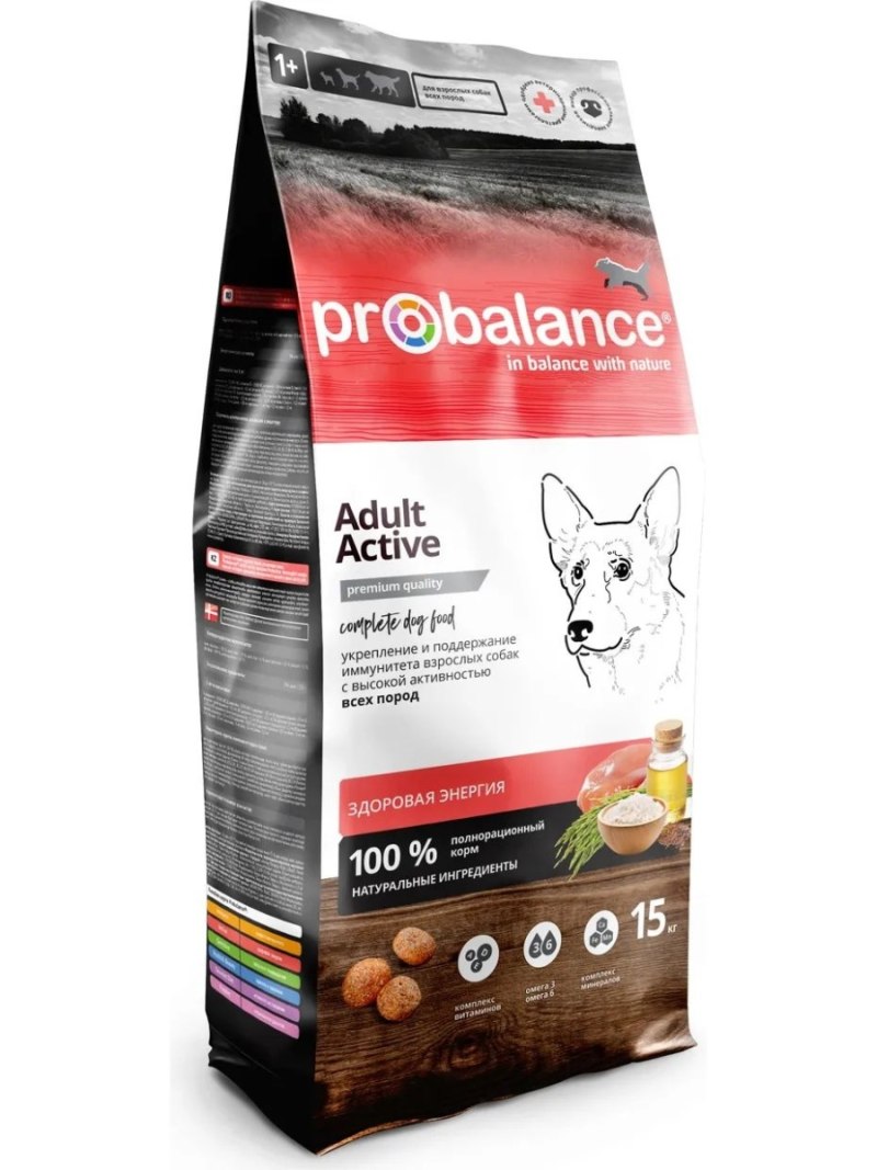 Корм для собак PROBALANCE (15 кг) Immuno Adult Maxi