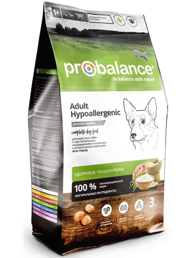 Корм для собак PROBALANCE (15 кг) Immuno Puppies Maxi