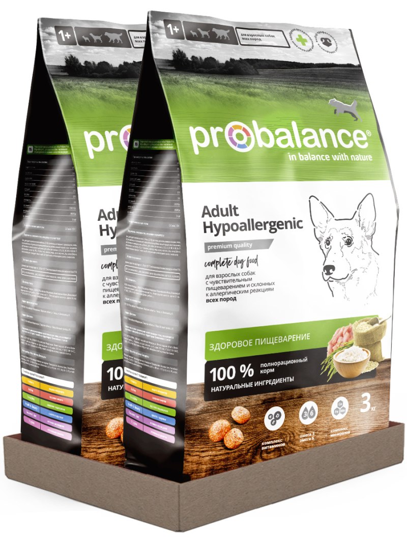 Корм для собак PROBALANCE (15 кг) Hypoallergenic