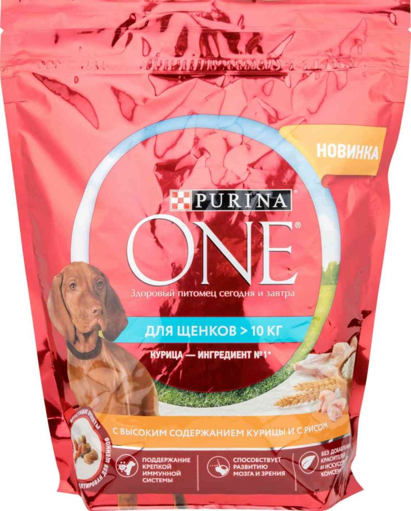 Корм Purina one для собак с рисом