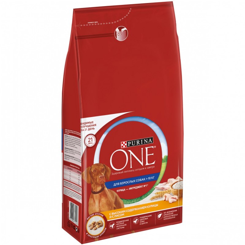 Purina one Dog мини активная