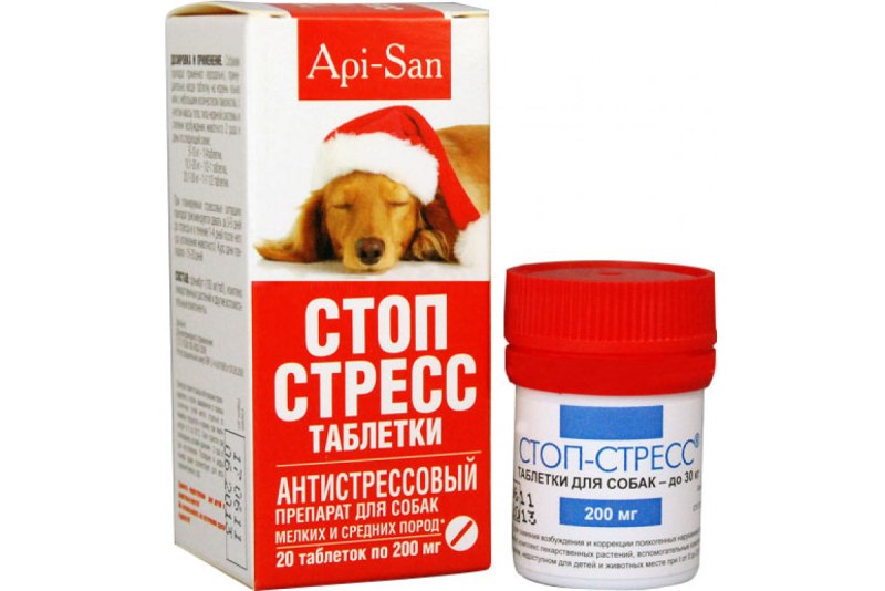 Стоп стресс для собак АПИ Сан