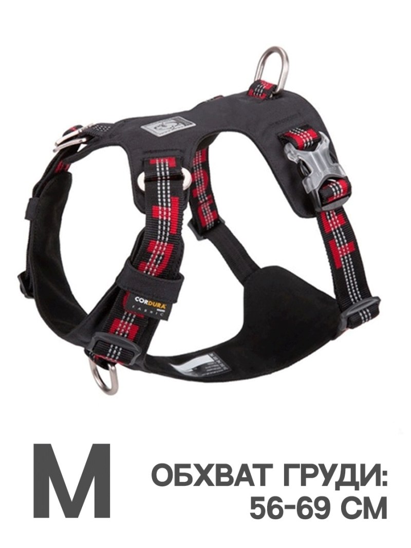 Шлейка Truelove для собак