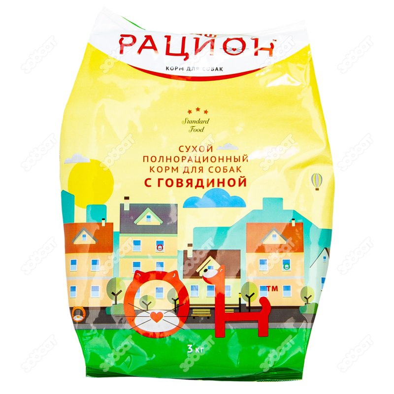 Наш рацион