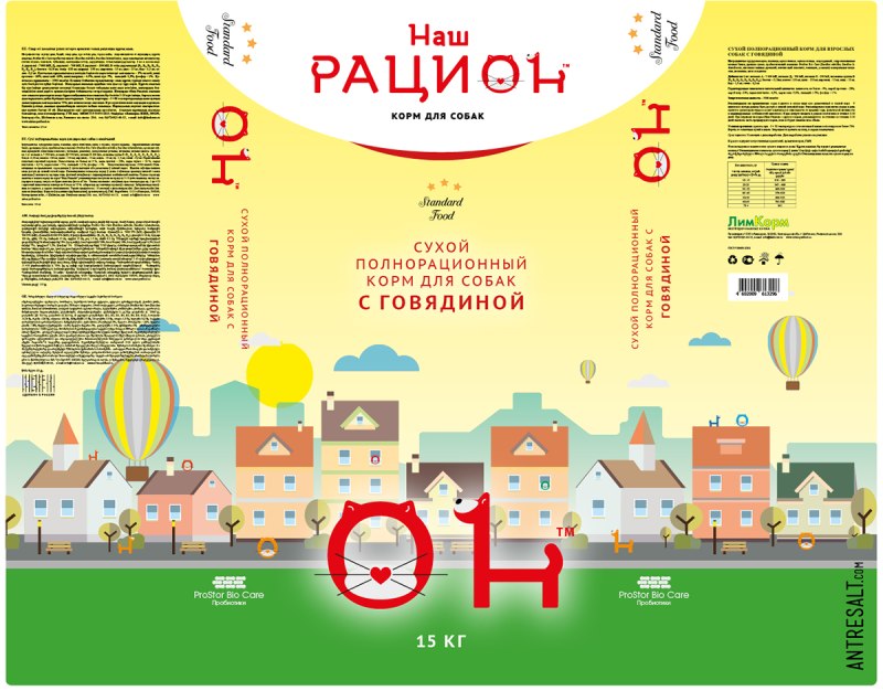 Корм для кошек наш рацион (0.4 кг) мясное ассорти