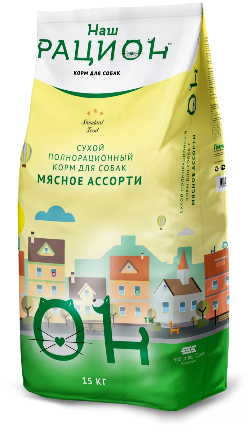 Корм для собак наш рацион (15 кг) с говядиной