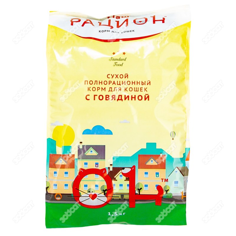 Сириус наш рацион корм