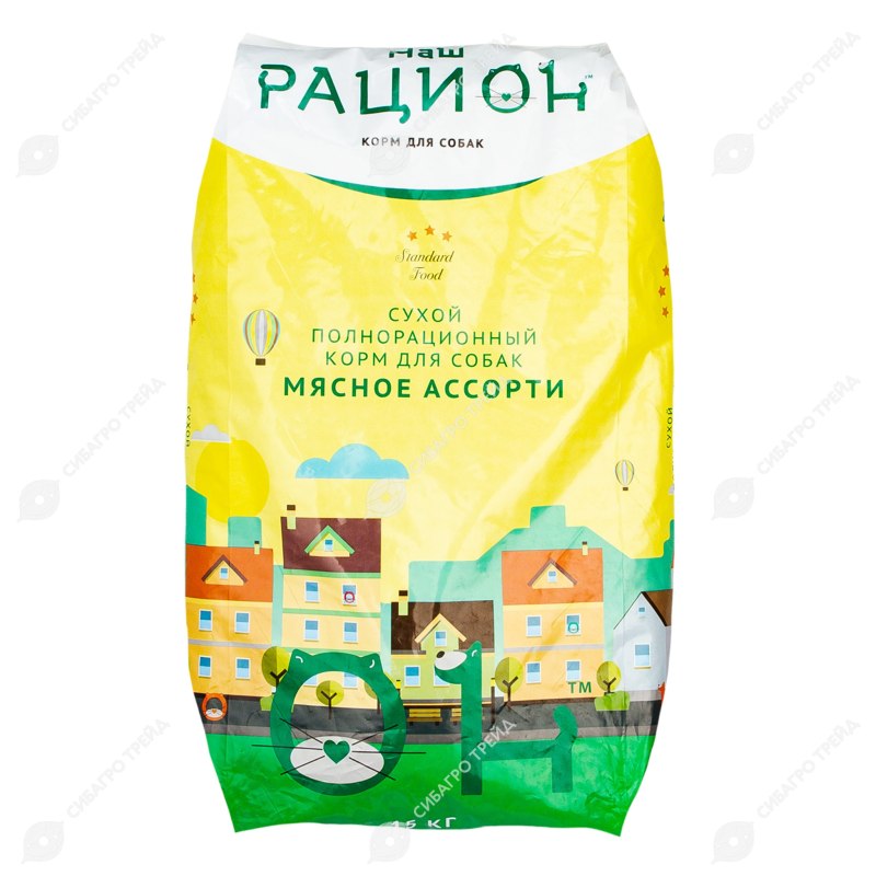 Наш рацион