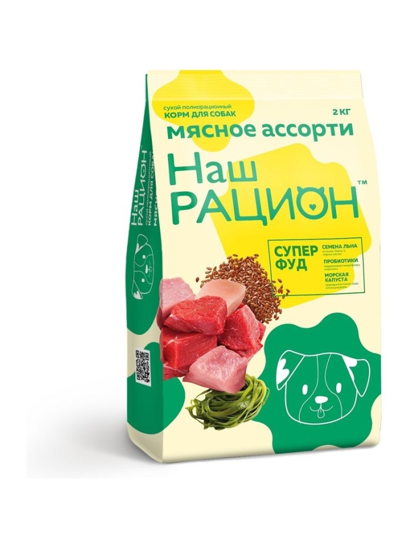 Корм для собак сухой наш рацион мясное ассорти 3кг